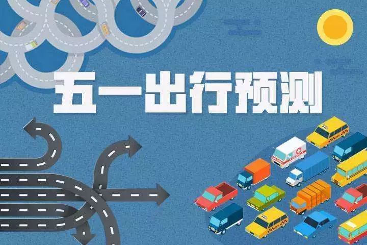 人保服务,拥有“如意行”驾乘险，出行更顺畅！_2025年中国短裤行业市场：线上线下融合的新零售模式