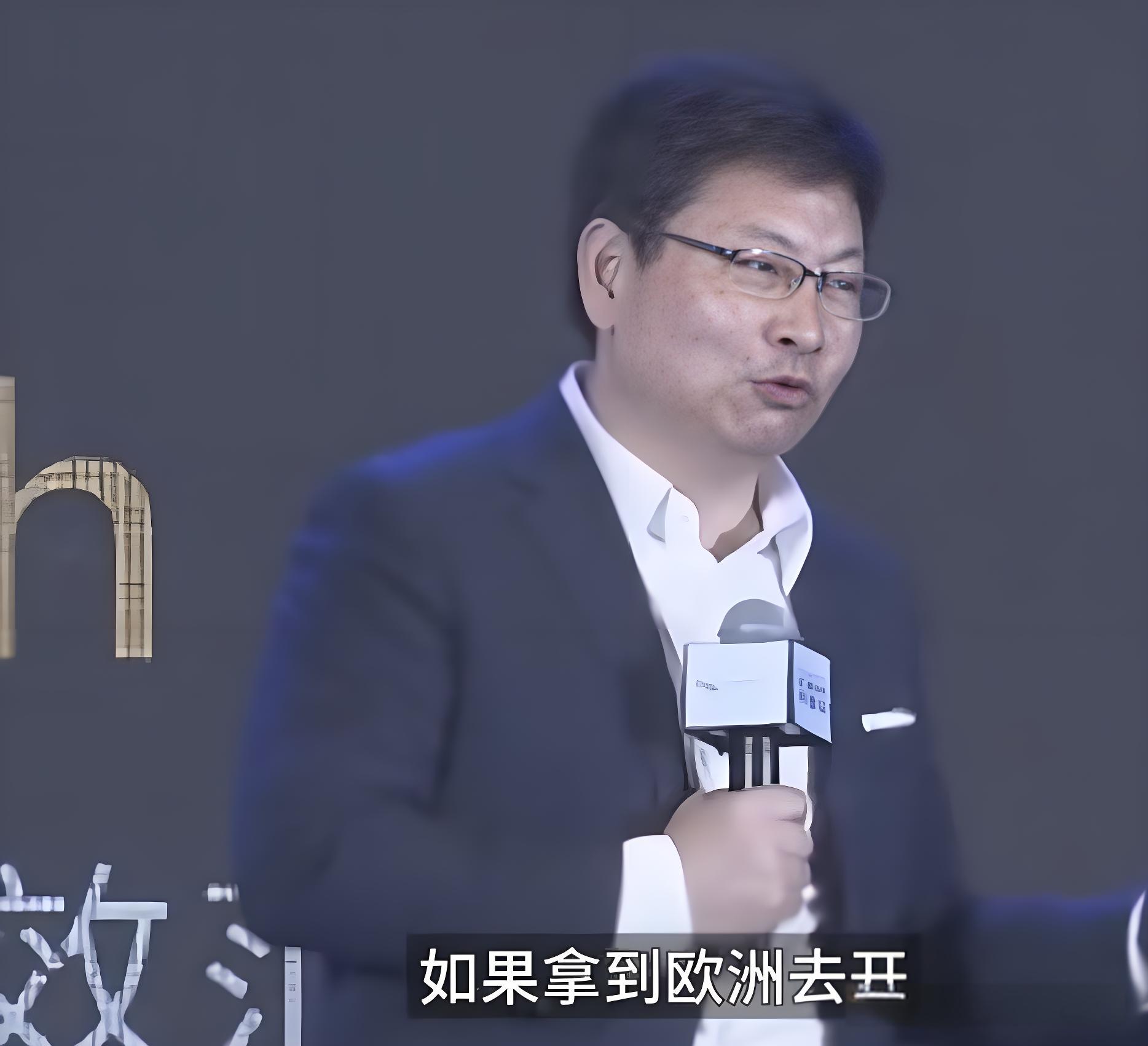 余承东宣布！最后一“界”上场！