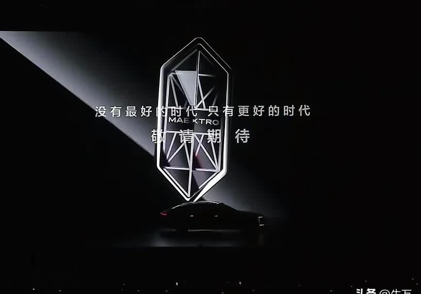 余承东宣布！最后一“界”上场！