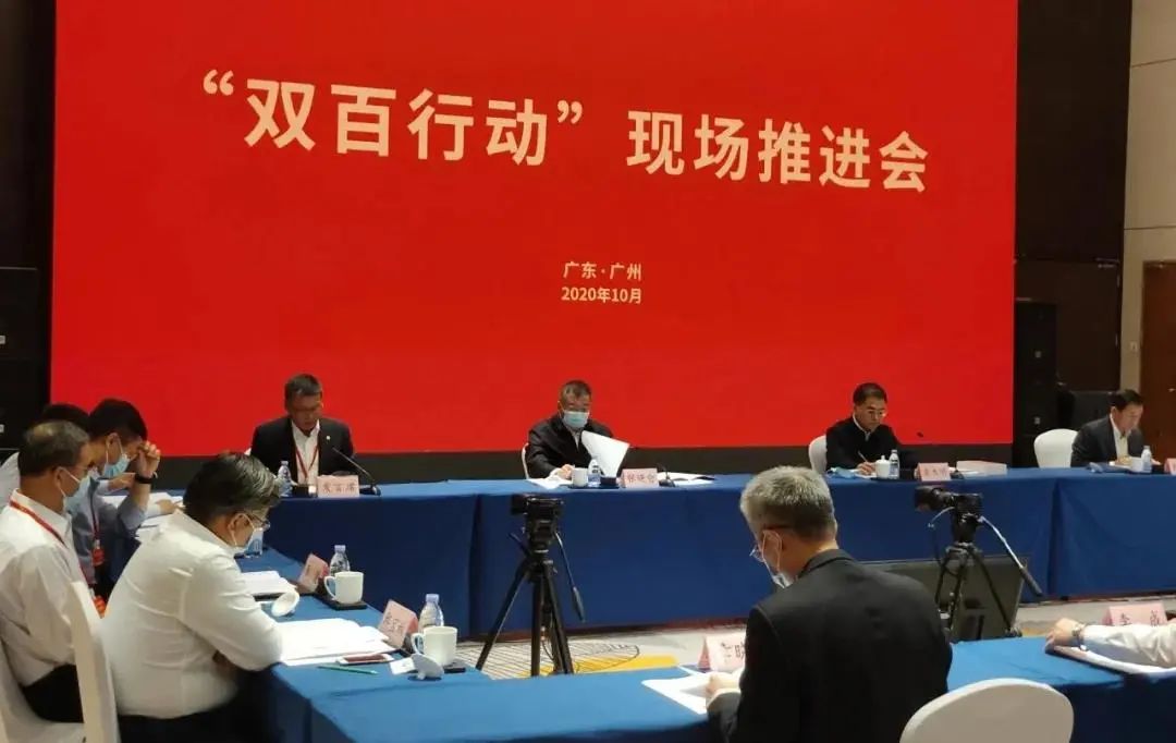 中国二十二冶获评“双百行动”标杆企业