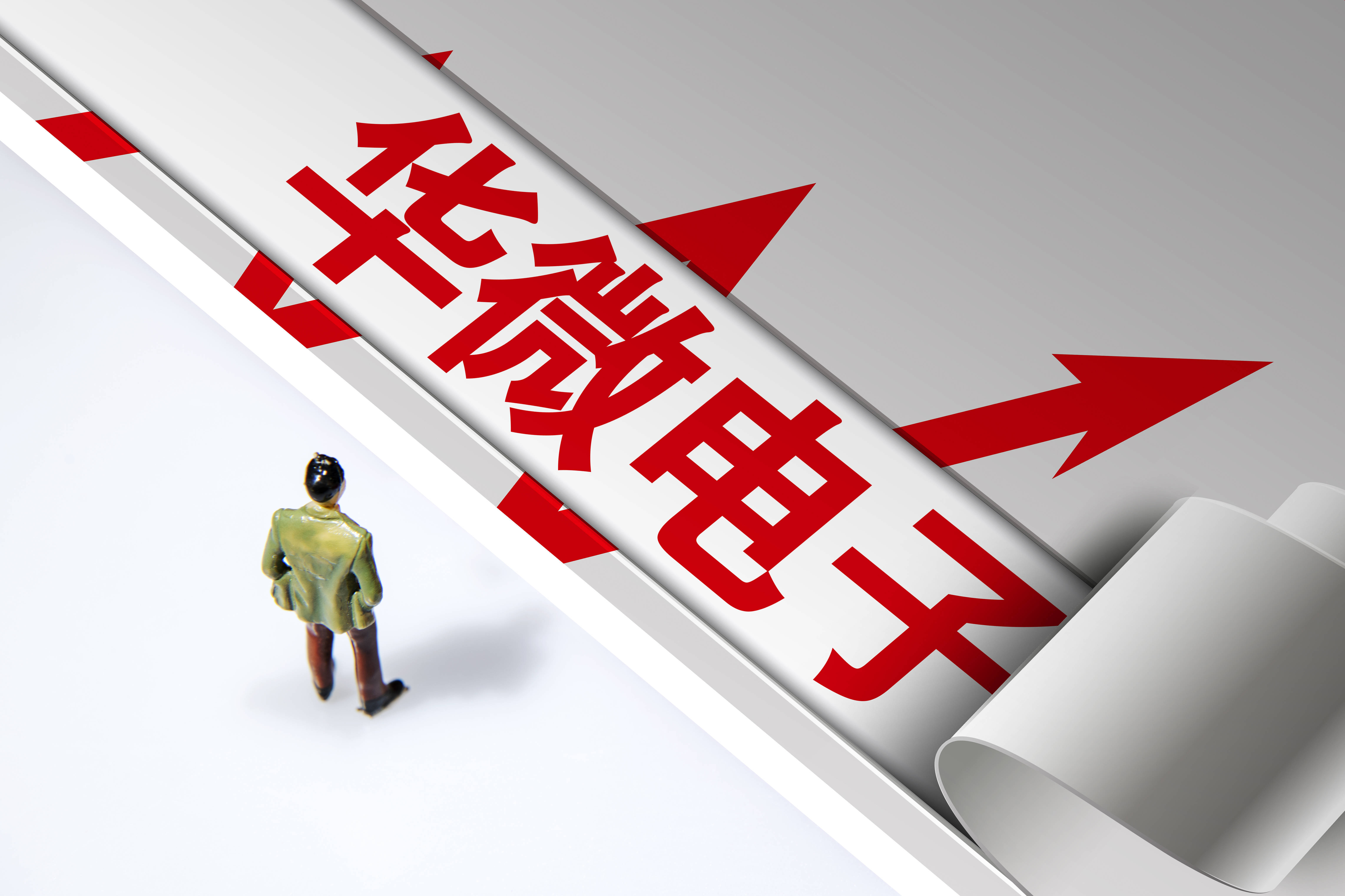 销售订单和收入保持增长 *ST华微预计上半年净利润同比增长44.99%到71.62%