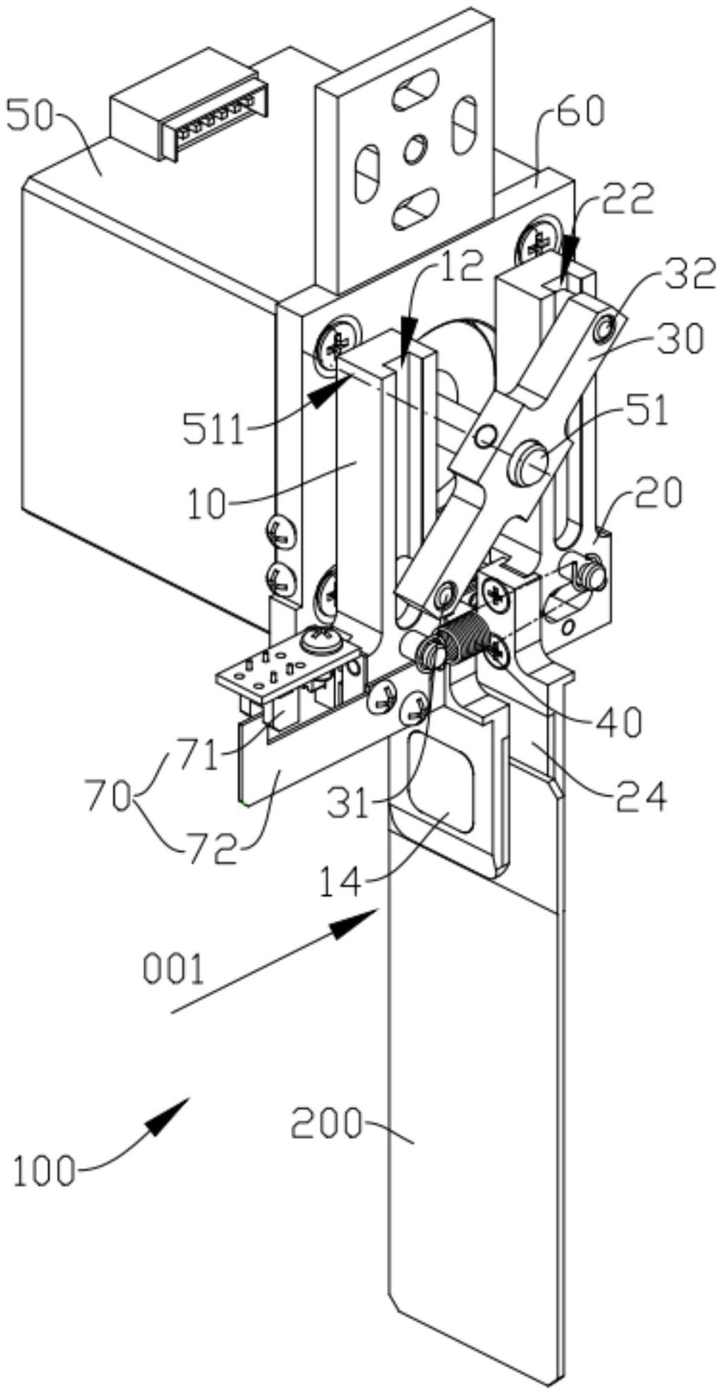 迈瑞医疗获得外观设计专利授权：“机械蒸发罐的饰板”