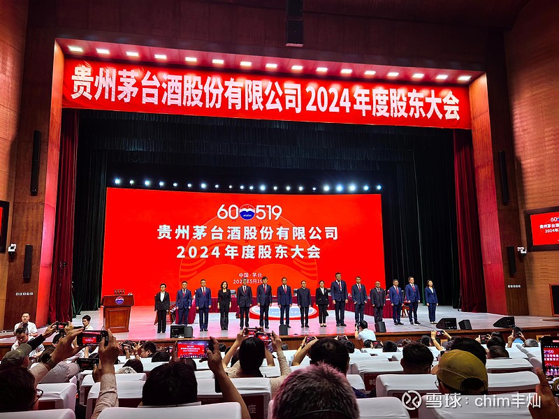 创益通：截至2025年7月10日股东总数为19,523户