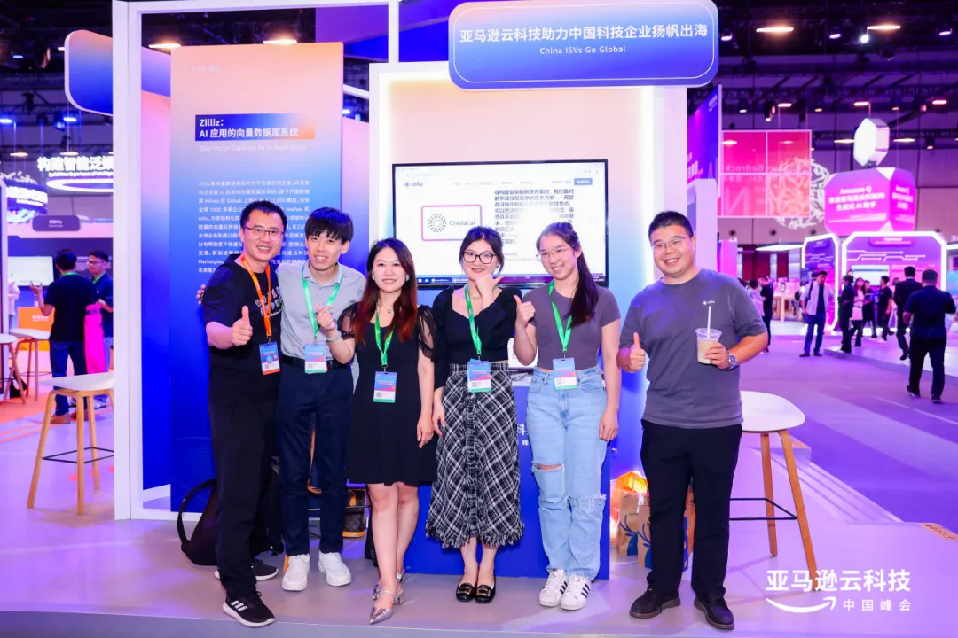 中国两个科学大模型在国际AI峰会亮相