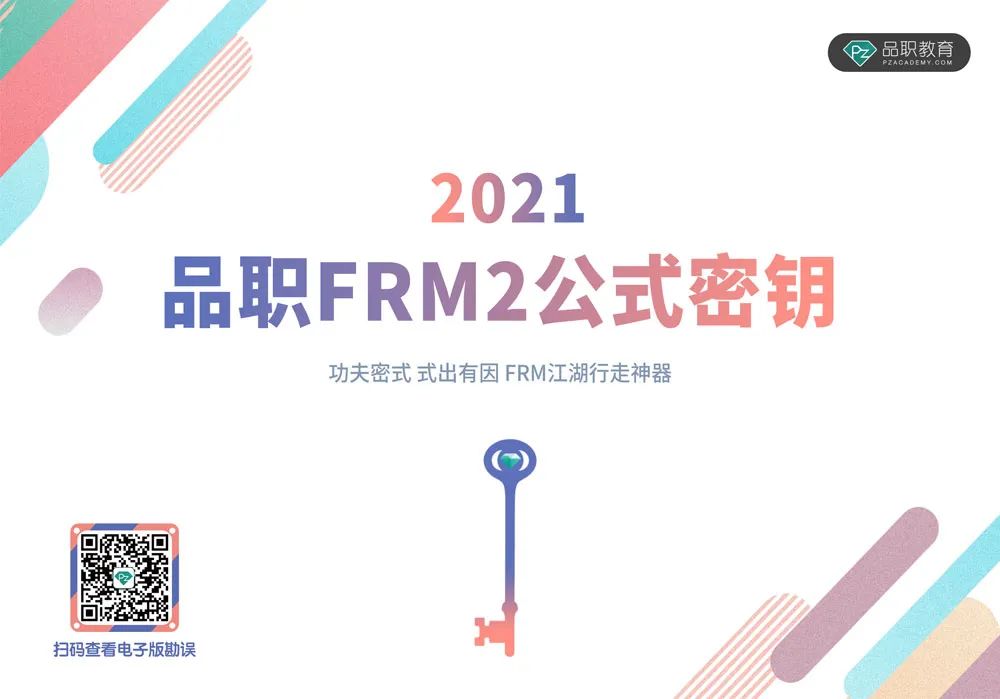 【ESG动态】三峰环境（601827.SH）获华证指数ESG最新评级B，行业排名第61