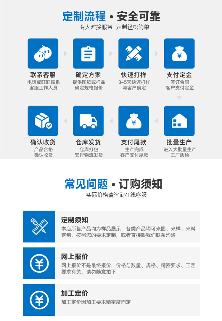 宁德时代公布国际专利申请：“带料检测装置、卷绕设备及电极组件的制造方法”