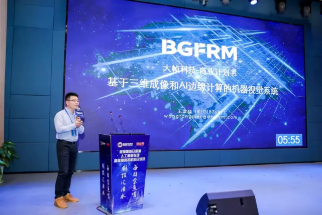 厚植人工智能创新土壤