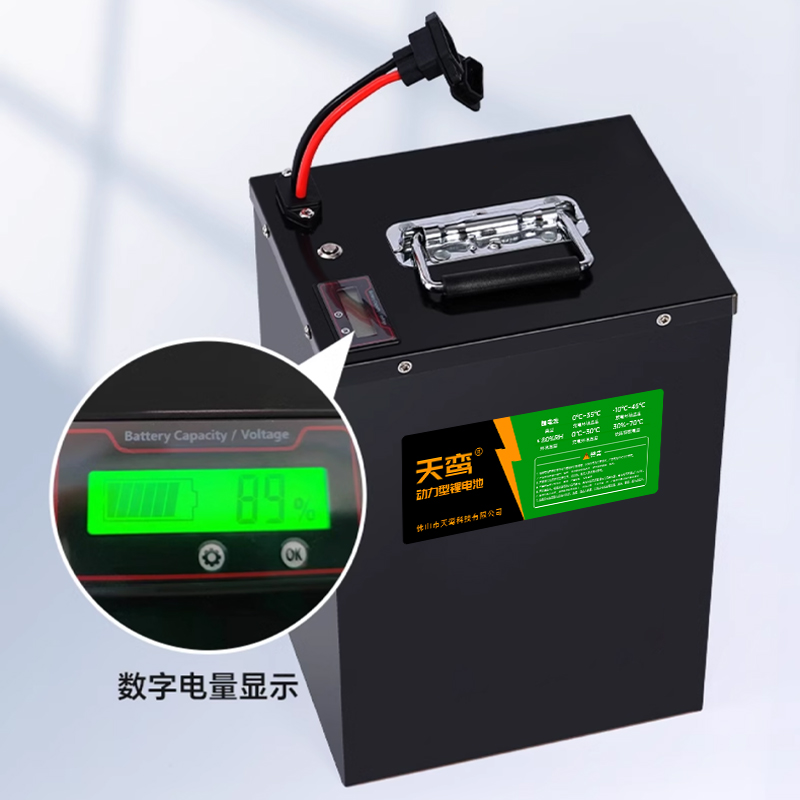 宁德时代公布国际专利申请：“电池单体、电池及用电设备”