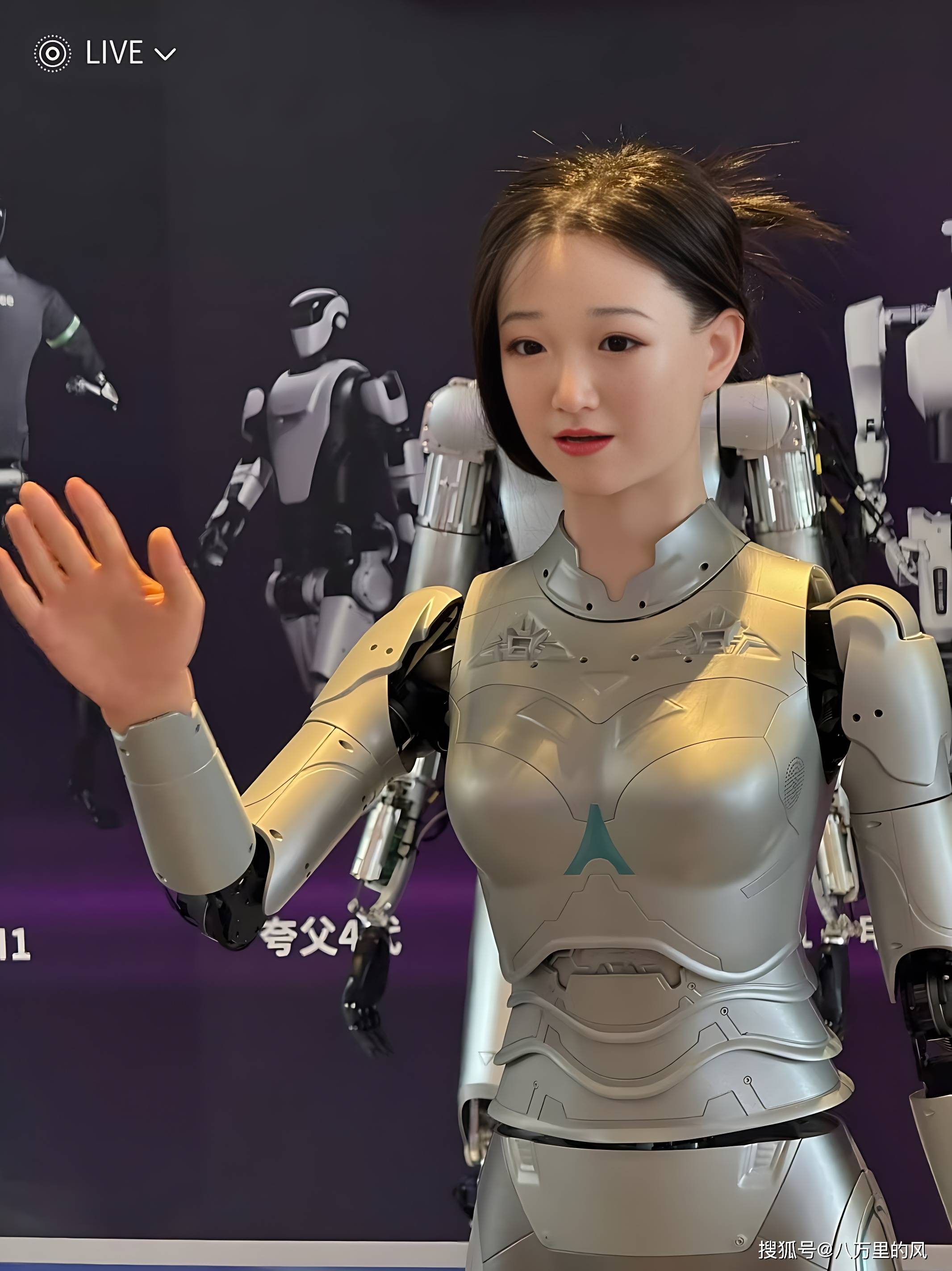 宇树机器人概念股集体拉升 八大概念股盘点（名单）