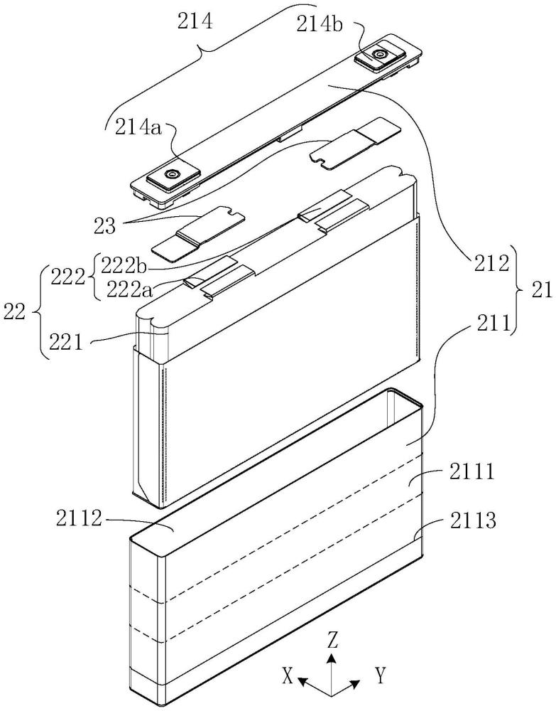 宁德时代公布国际专利申请：“隔离膜及其制备方法、电池和用电装置”