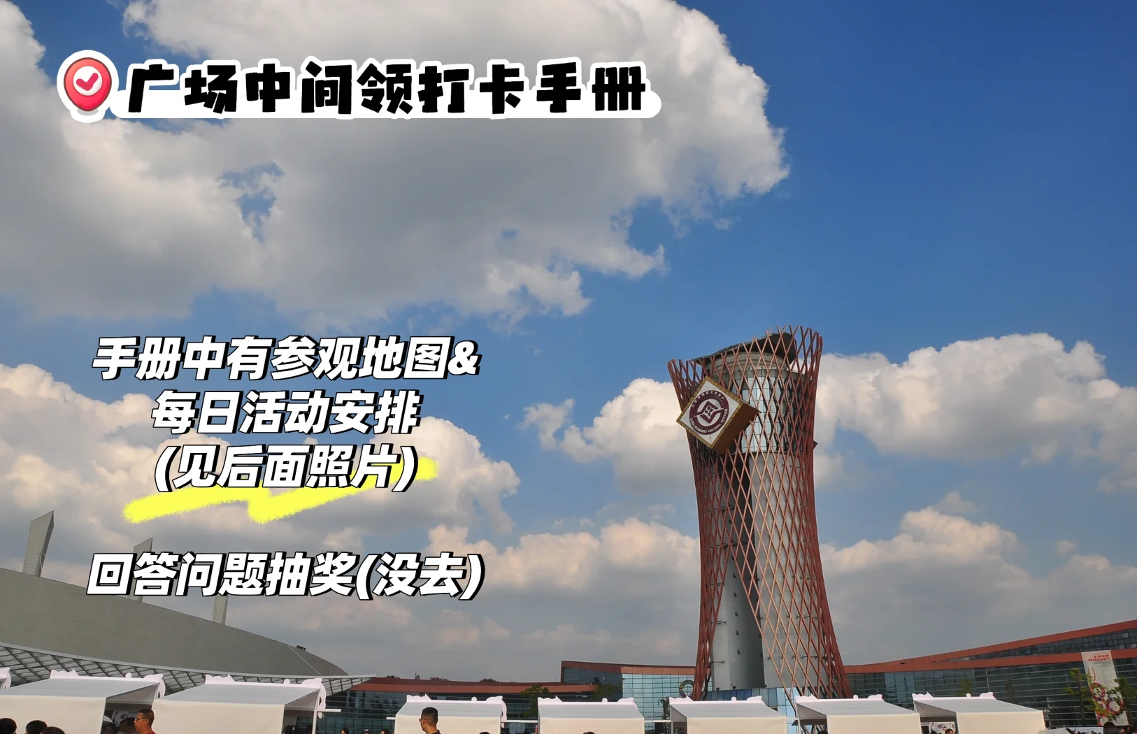 2025年中国手工技艺行业:非遗传承与商业化双重机遇_拥有“如意行”驾乘险,出行更顺畅!,人保护你周全