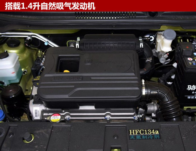 长安汽车获得外观设计专利授权：“车门（汽车车门总成）”