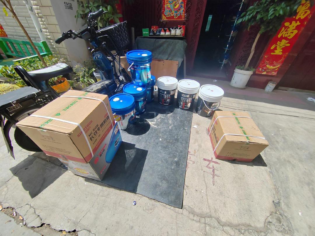 人保服务 ,人保伴您前行_2024年工业润滑油行业发展现状、竞争格局及未来发展趋势分析