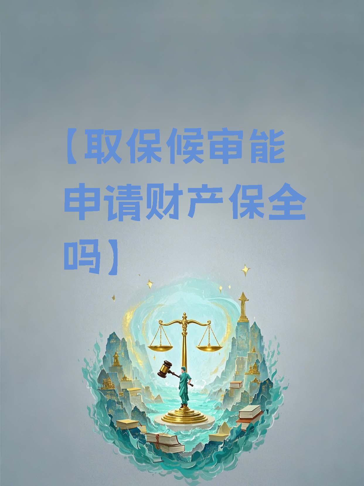 人保服务,人保护你周全_2025年中国紫外线技术应用行业：医疗、环保、半导体领域的"光"机遇