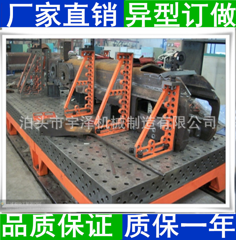 中泰化学获得实用新型专利授权：“吊装轨道夹具”