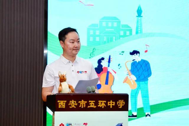 2025袋鼠妈妈青春美校园公益行之美德少年青春美活动评选结果公示