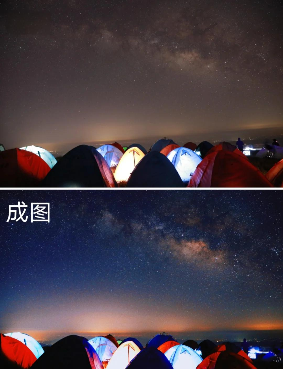 星空有约|夏夜星河灿烂 共赏“银河落九天”