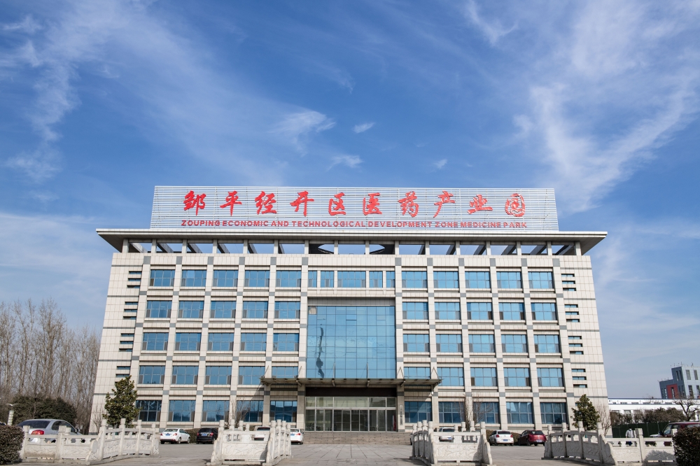 中国生物制药全资收购礼新医药;越疆拟配股融资超10亿港元丨港交所早参