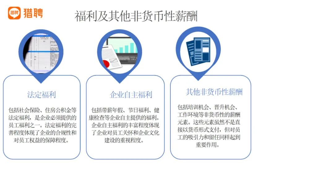 捷成股份的三重困局：业绩持续下滑，短债缺口悬顶，实控人高质押率阴霾笼罩