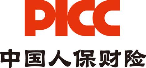 2025中国防腐剂行业：对各类产品的保质期和安全性要求越来越高_人保车险,人保有温度