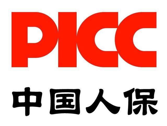 2025中国防腐剂行业：对各类产品的保质期和安全性要求越来越高_人保车险,人保有温度