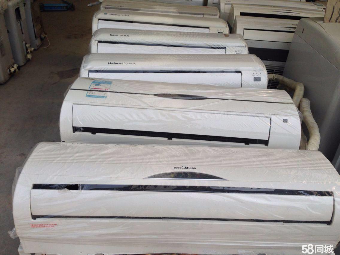 康平科技：公司电机产品目前暂未应用于空调和冰箱领域