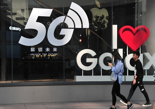 AI+5G，提升百姓穿衣体验