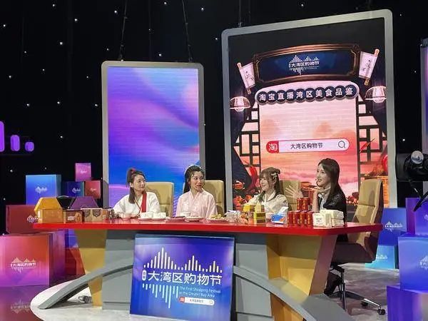 何晓斌：平台主播成青年灵活就业重要选择 多元特征凸显行业发展新态势