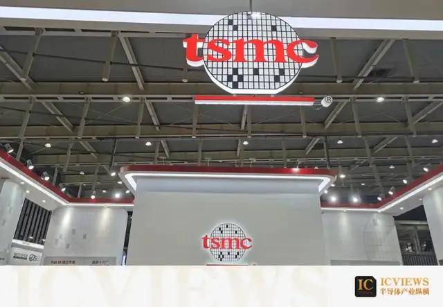 台积电第二季度净利润同比增六成 乐见H20将对华恢复供应