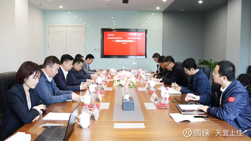 富淼科技：与新沪毛纺签订战略合作协议