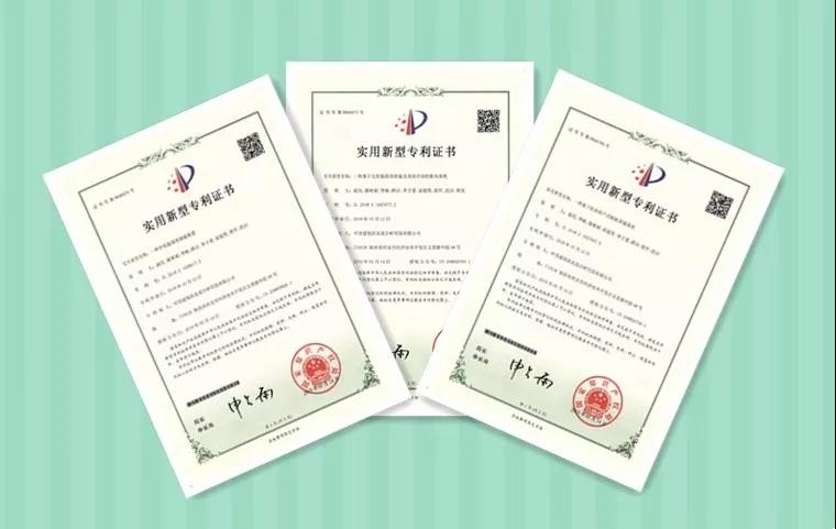 宁德时代获得实用新型专利授权：“模组壳框、电池模组、电池及用电设备”