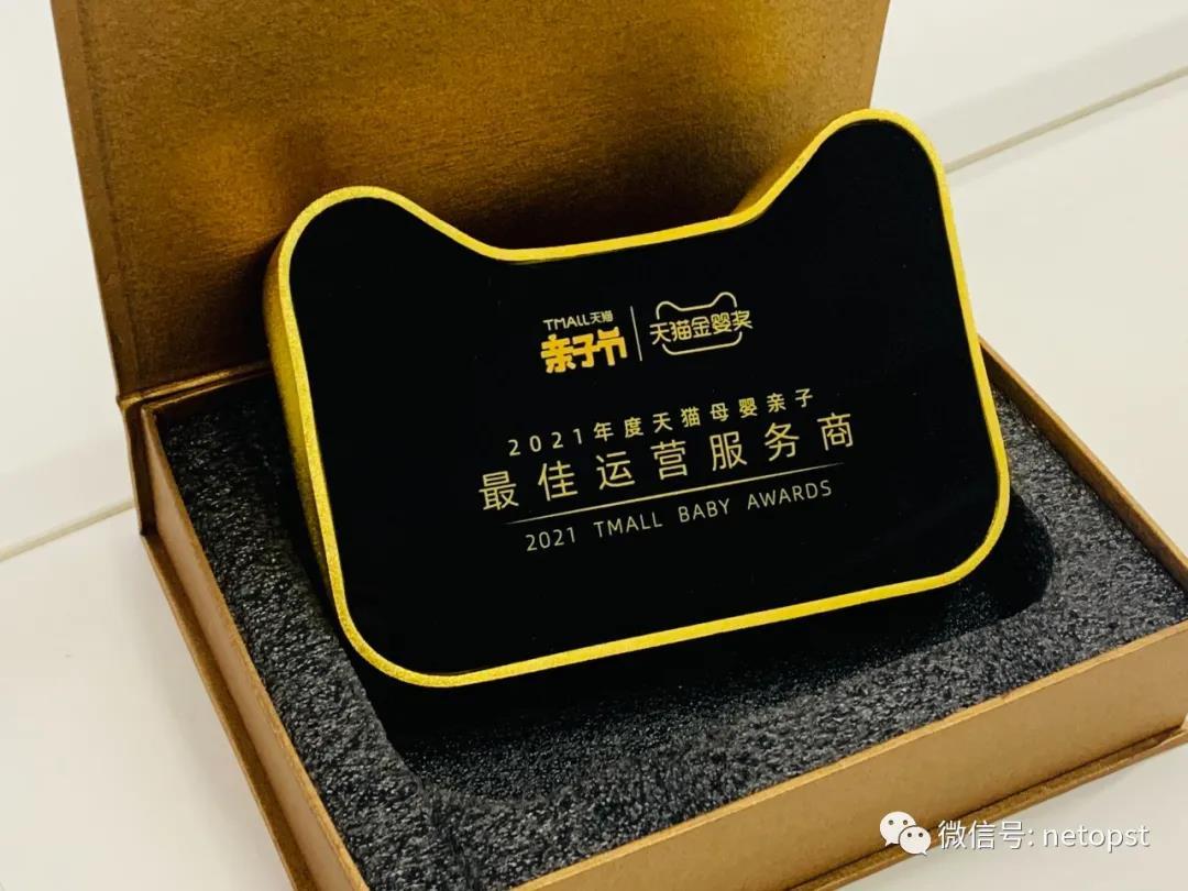 正帆科技豪掷11.2亿现金收购背后：应收账款四年增超400%，负债率逐年递增