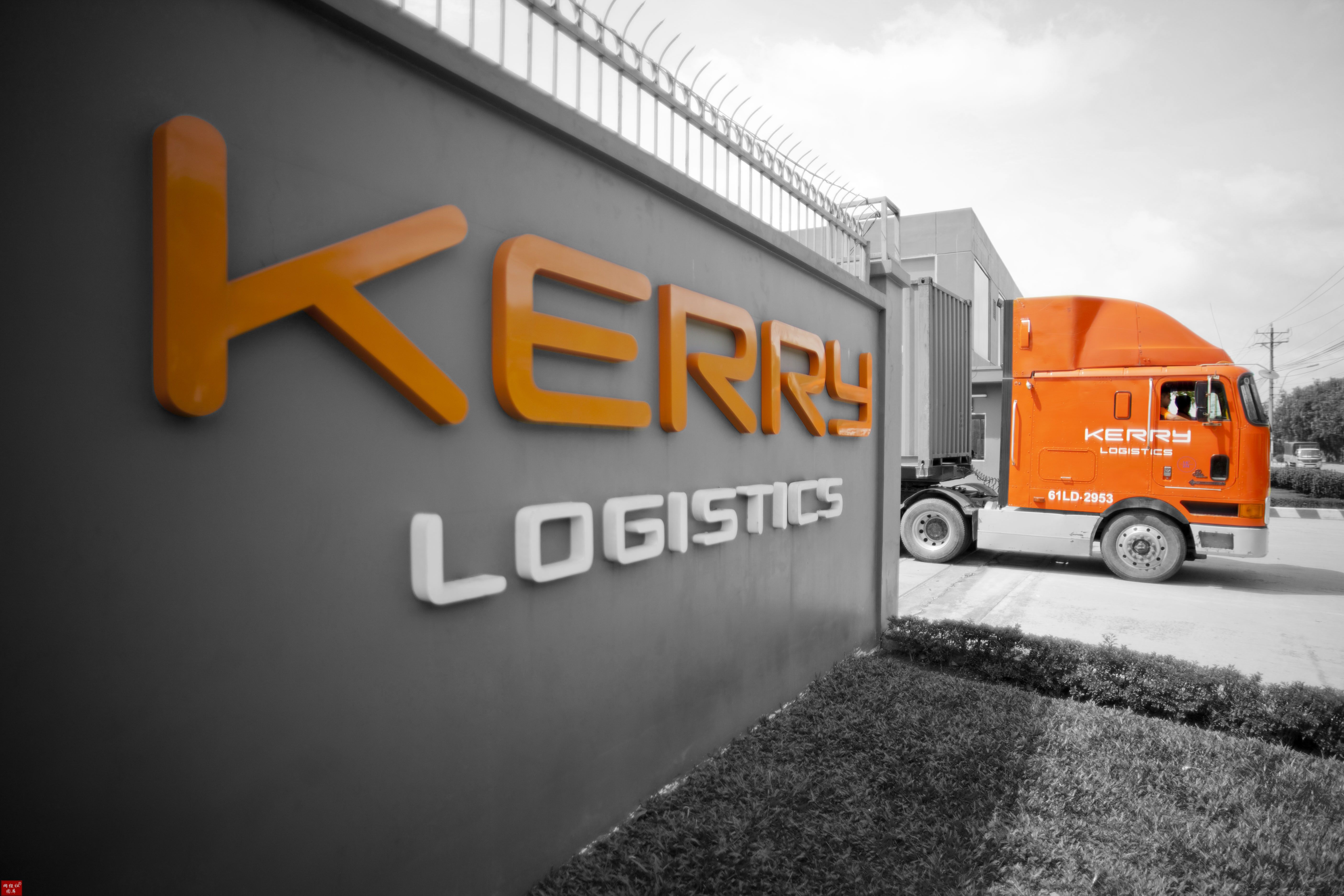 中集集团(02039.HK)连续3日回购，累计斥资1495.82万港元