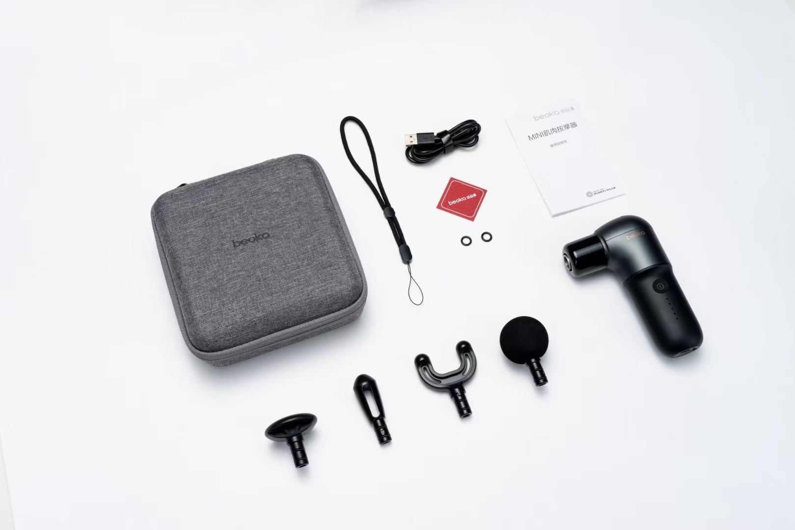 倍益康在西藏成立氧饱饱科技公司