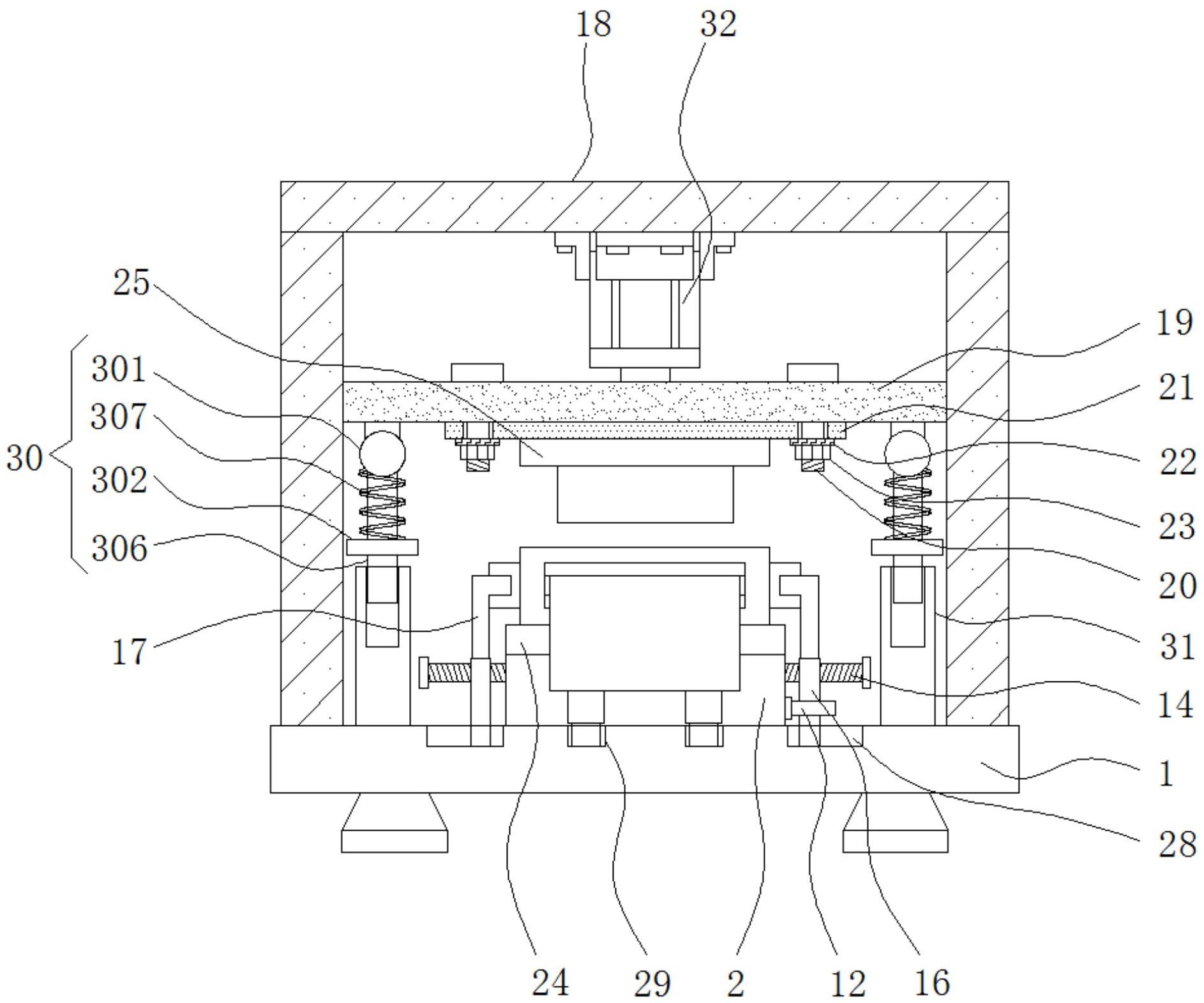 博众精工获得发明专利授权：“具有中间定位功能的加工装置”