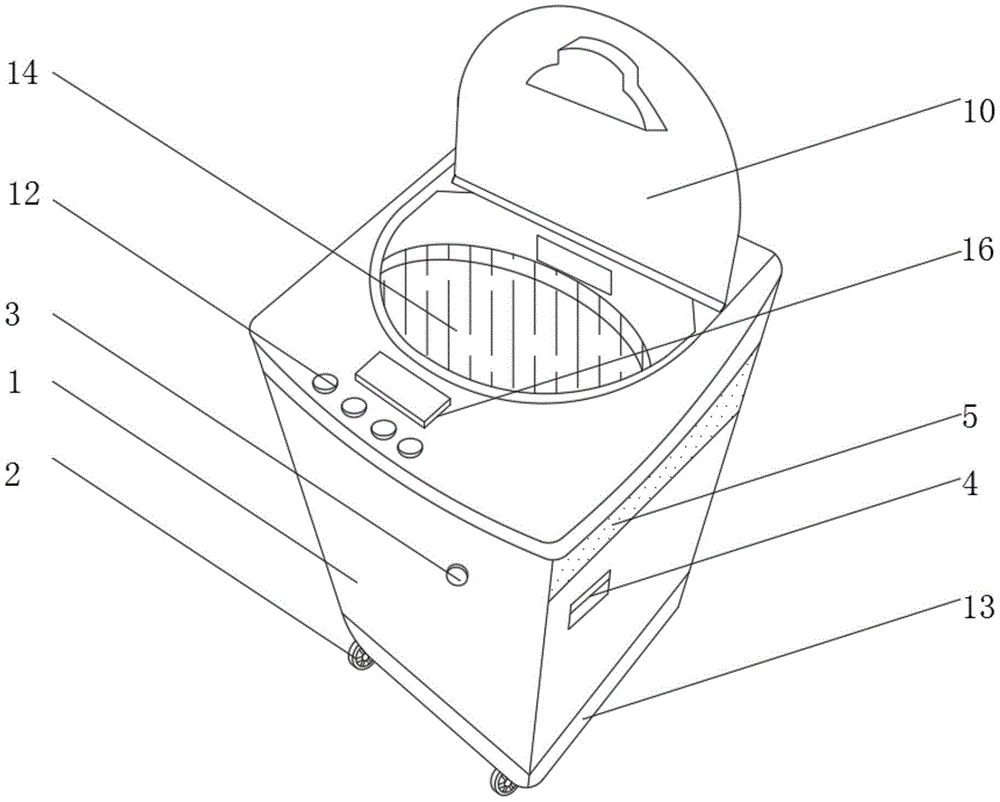 格力电器获得发明专利授权：“一种洗衣机”