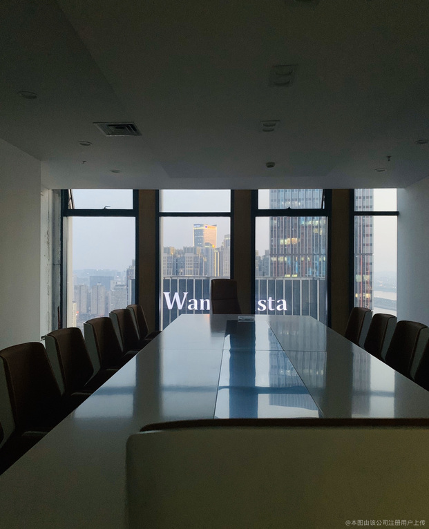 ST瑞和获得发明专利授权：“一种装配式绿色保温隔热板材结构安装系统及其施工方法”