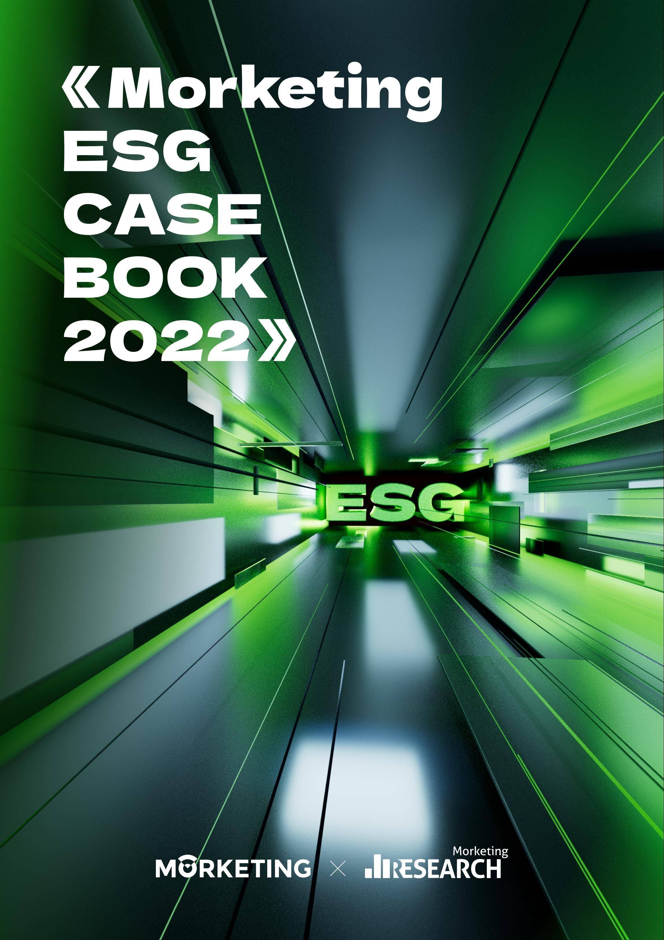 【ESG动态】恺英网络（002517.SZ）获华证指数ESG最新评级A，行业排名第3