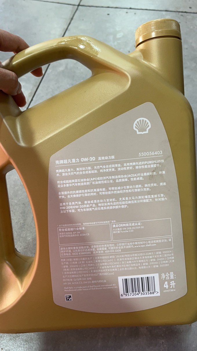 300280,拉响退市警报!300208,明日摘牌!