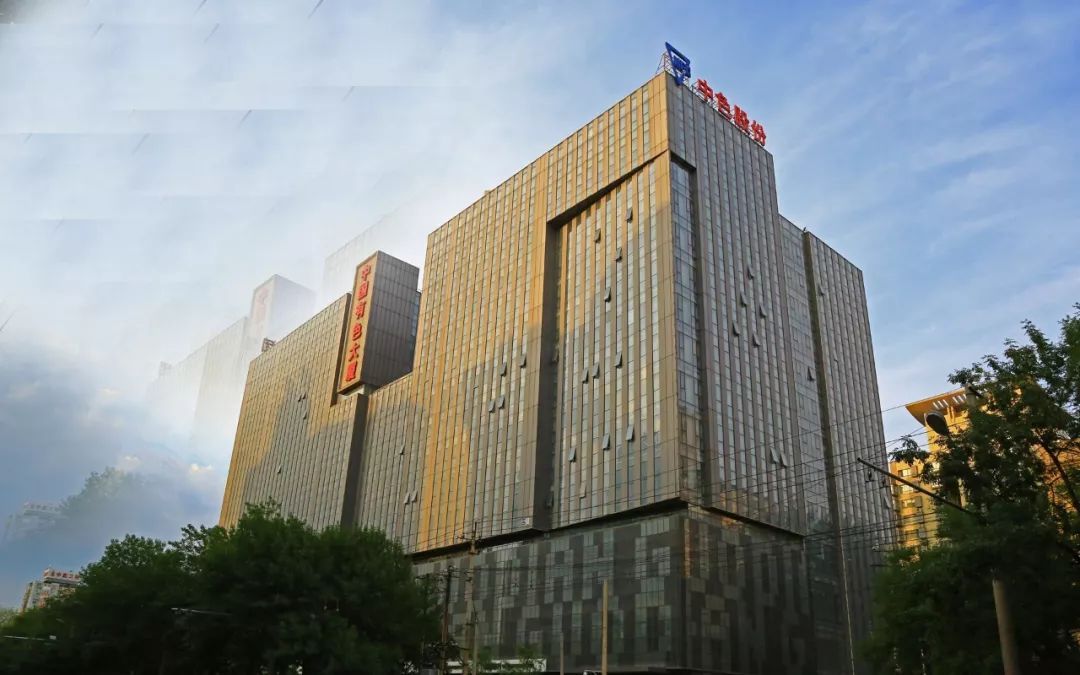 中色股份：公司没有稀土采矿权和探矿权