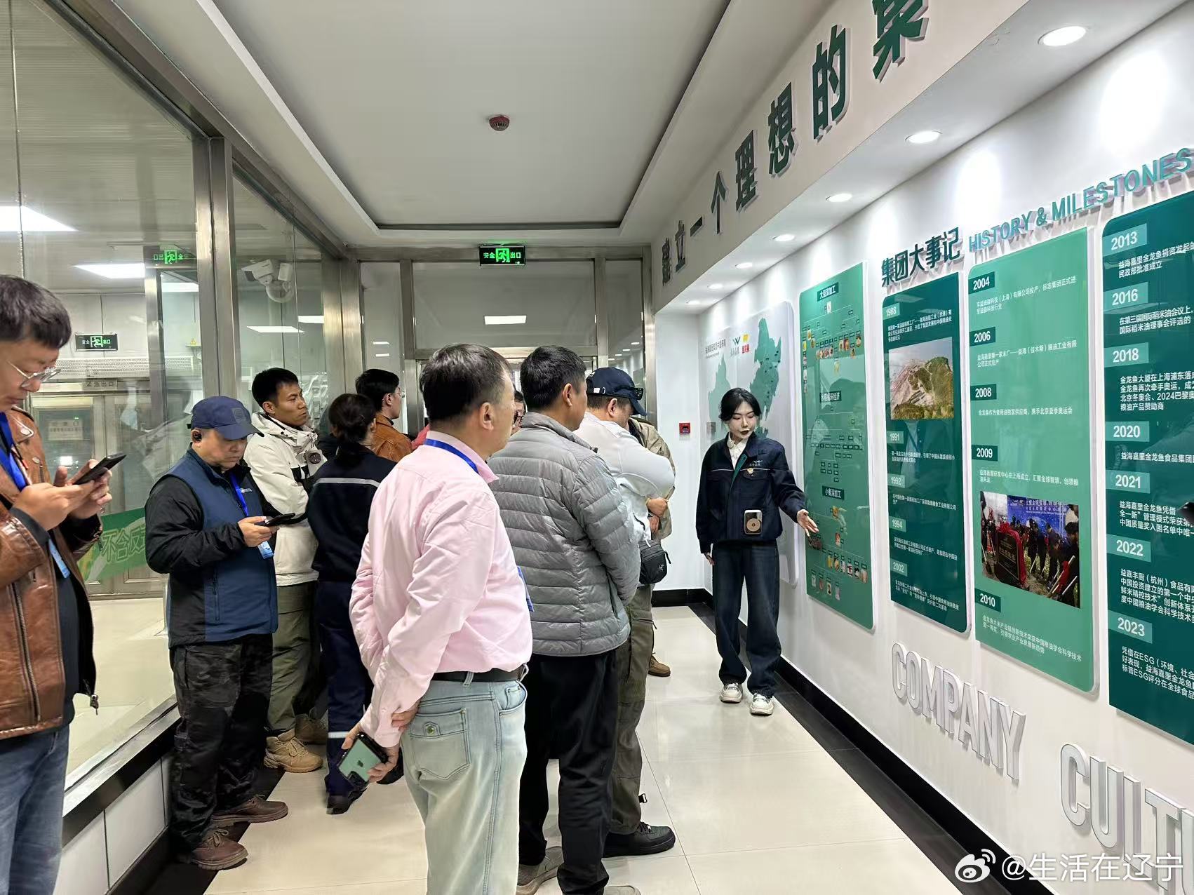 逐“绿”而行 向“新”而兴——能源革命的浪潮奔涌，国神公司站立在潮头