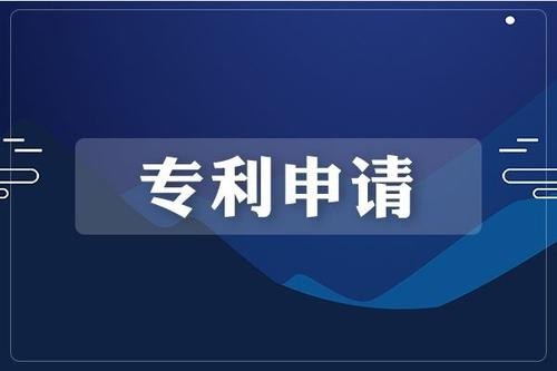 XD青达环获得发明专利授权：“钢渣节能环保处理及综合利用装备”