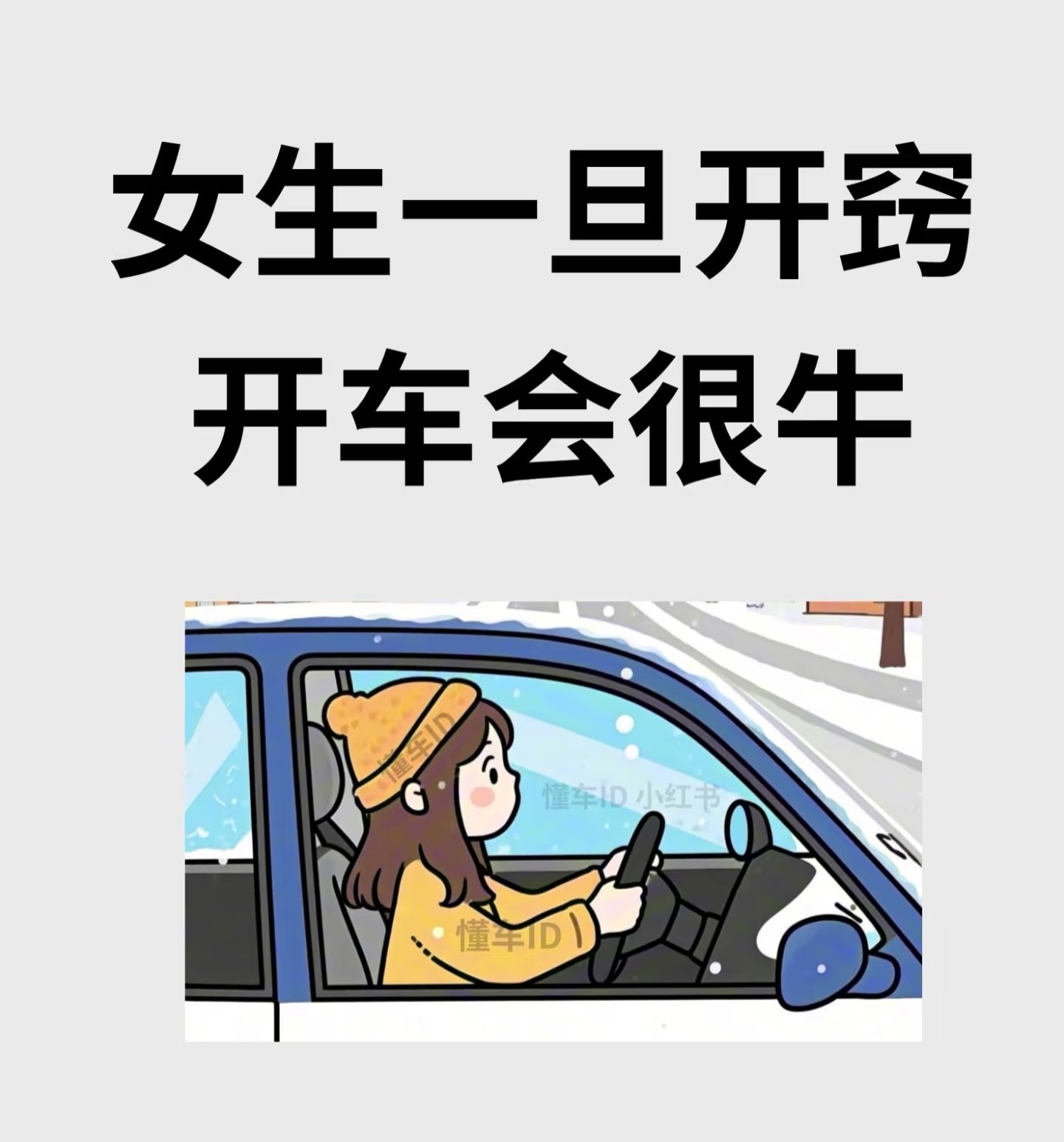 �N兴股份：2025年半年度报告拟定于8月28日披露