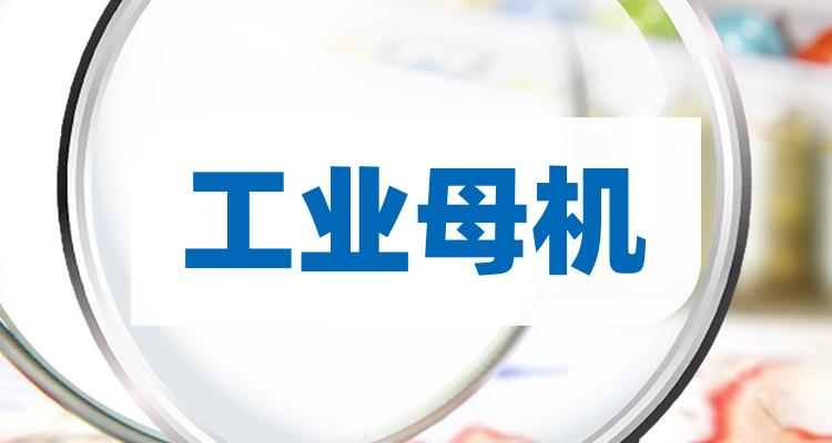 南方路机换手率32.80%,上榜营业部合计净买入2386.17万元