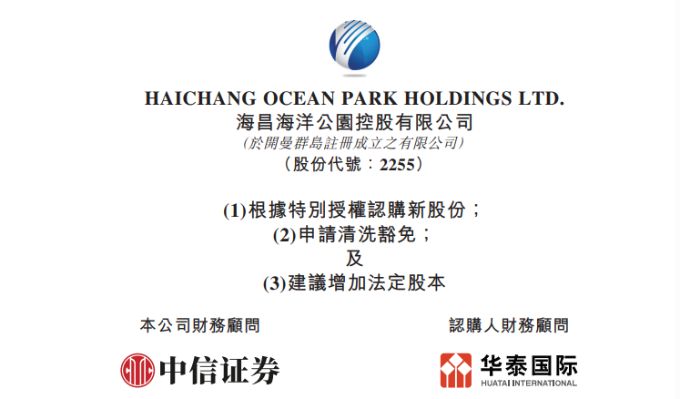 7.05亿转让16%股权迎行业深耕者入局，金智科技控股股东拟变更为南京智迪