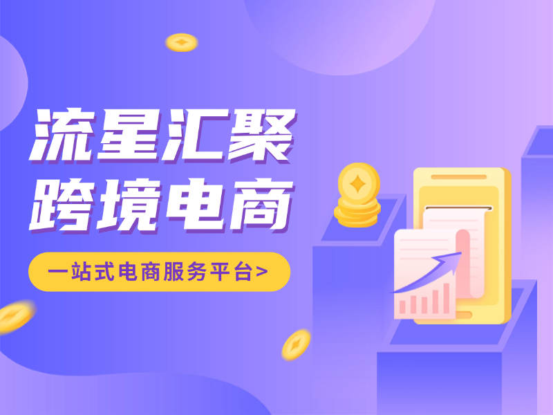 深重投黄曦：深重投为被投企业进行人才等全方位赋能