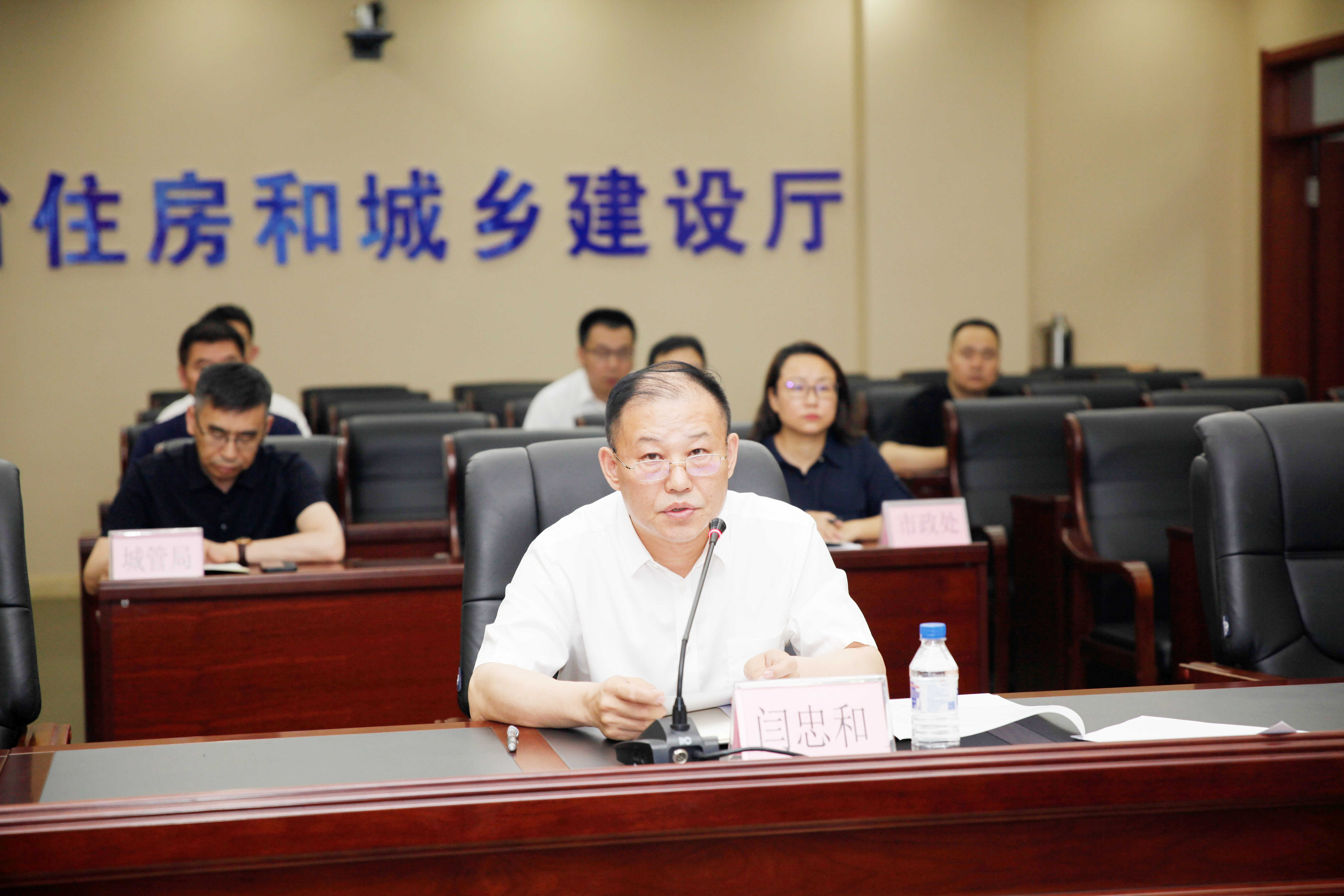 住房城乡建设部召开视频会议 部署今冬明春城镇供热保障工作