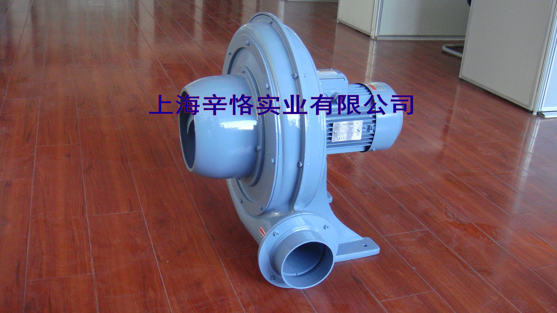山东章鼓:核电风机订单情况良好