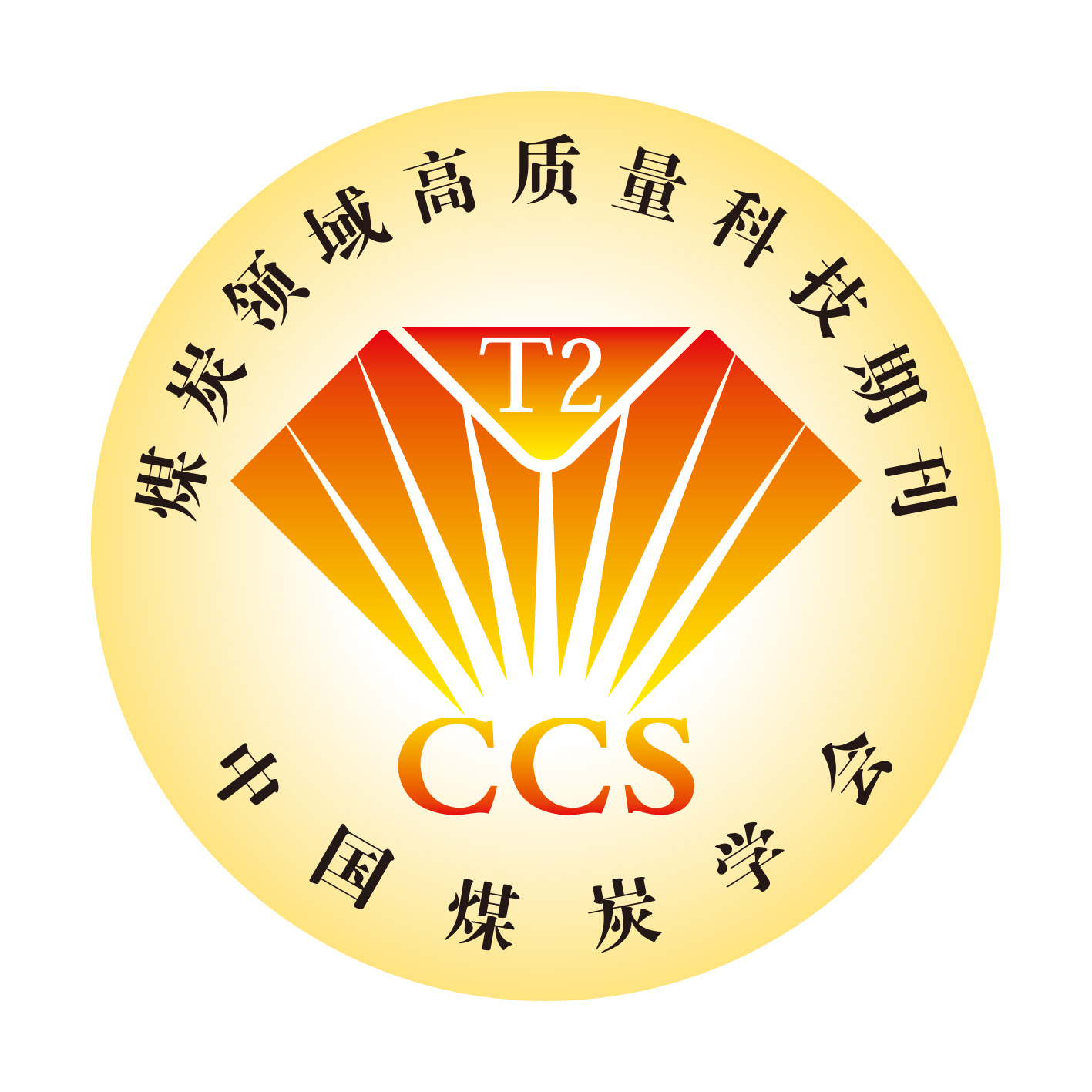 中国科协出台管理办法强化主管科技期刊监管