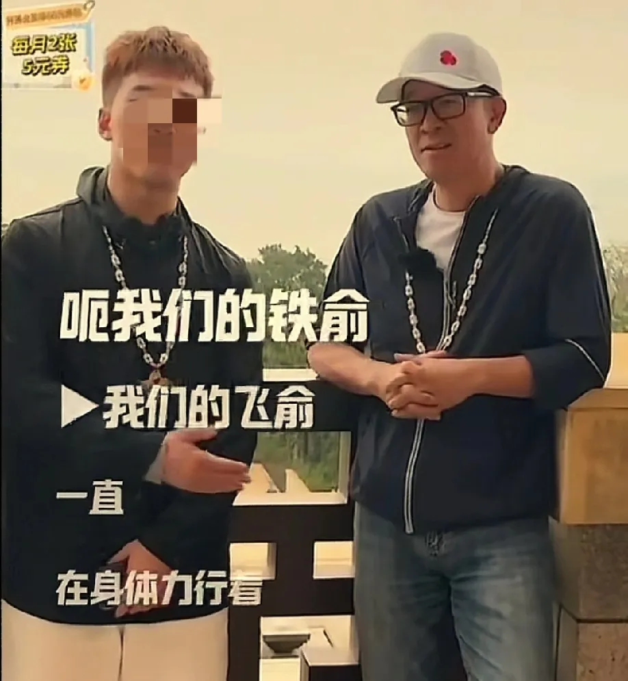 知名品牌创始人坠崖身亡，“80后”儿子成头号嫌疑人，事发时父子俩正一起爬山！家族资产超600亿元，继母：父子关系恶劣